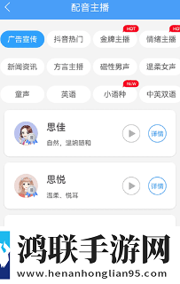 国漫3DMAX动漫高清资源免安装版下载,国漫3DMAX动漫高清资源全景声版全景声沉浸下载