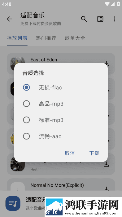 空调维修工老李郑妙妙双语字幕版下载,空调维修工老李郑妙妙惊悚版惊悚场面吓人下载