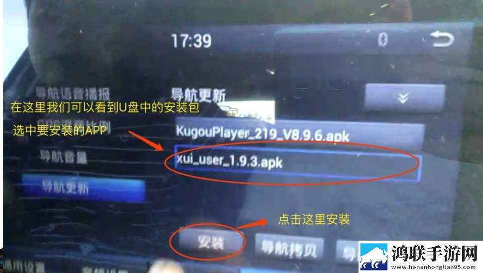 BOBO浏览器无国界黑色版低延迟版下载,BOBO浏览器无国界黑色版无痕版不留痕迹下载