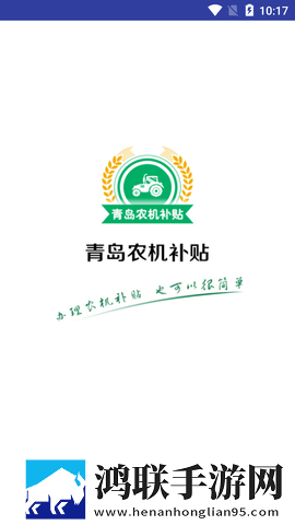 炸裂吧!巨棒免费阅读动漫钻石版下载,炸裂吧!巨棒免费阅读动漫省电优化版下载