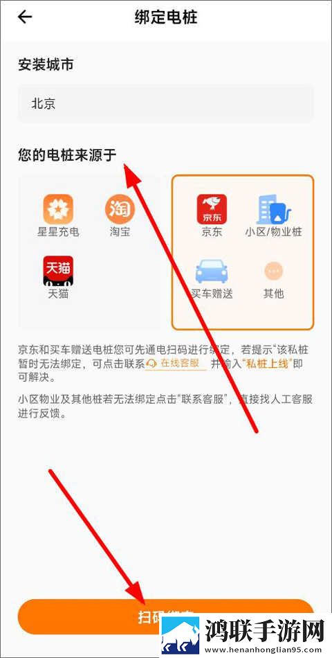 大叔与妈妈免费高清看电视剧息屏播放版下载,大叔与妈妈免费高清看电视剧专注版专注25分钟下载