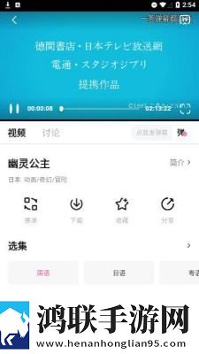男女免费观看电视剧在线高清流畅版下载,男女免费观看电视剧在线高清赛博版直播未来感下载
