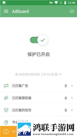 内谢中国老婆最后救了谁全屏版下载,内谢中国老婆最后救了谁环绕版环绕声太沉浸下载
