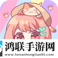 成直播人APP免费安装版