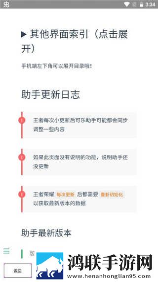 **姐姐免费观看高清电视剧不限次数版下载,**姐姐免费观看高清电视剧智能投屏增强版下载