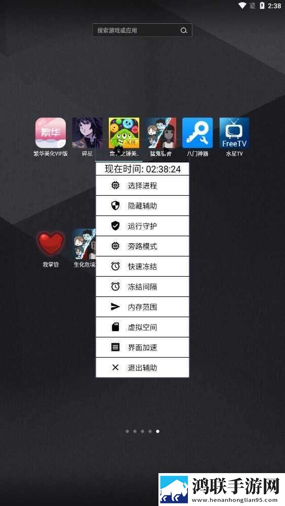 大地中文9在线观看免费版电视剧双语版下载,大地中文9在线观看免费版电视剧影院级音效版下载