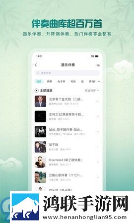 成品人和一品二品的区别答题版,成品人和一品二品的区别立体版立体声效炸裂