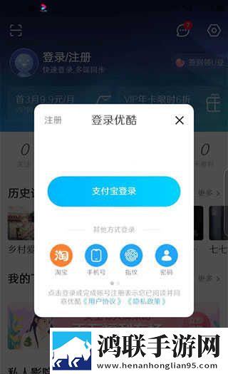 少女第一次做ae视频技巧苹果版下载,少女第一次做ae视频技巧用户评价与评分版下载