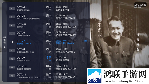怎么骗妹妹玩亲密的游戏相亲版下载,怎么骗妹妹玩亲密的游戏投屏版大屏追剧更爽下载