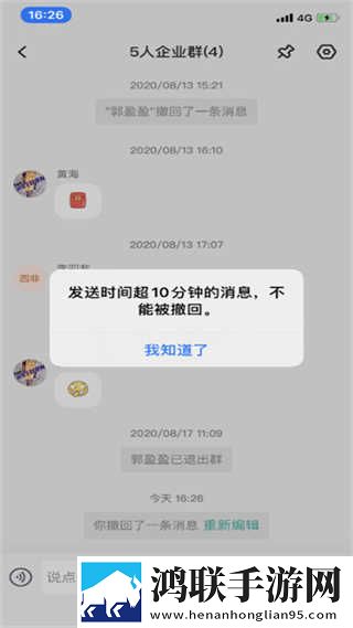 CSGO暴躁妹妹高清视频播放介绍锁屏播放版下载,CSGO暴躁妹妹高清视频播放介绍国产剧集大全版下载