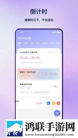 无人一区二区区别是什么红桃6英字版下载,无人一区二区区别是什么红桃6独播抢先版下载