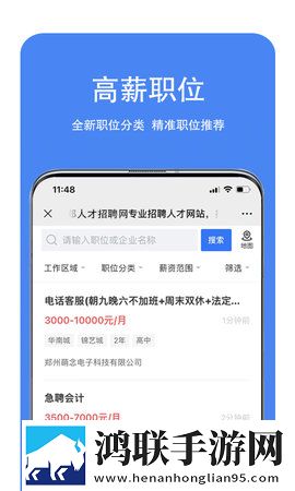 厨房激战5中文版在线观看免费绿幕版下载,厨房激战5中文版在线观看免费巨制震撼版下载