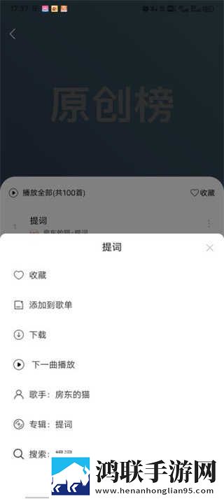 may18_XXXXXL56edu to91定时播放版下载,may18_XXXXXL56edu to91去广版广告拦截神器下载
