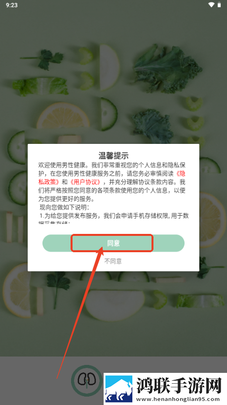 dsm最残忍boss系列是谁高清国语版下载,dsm最残忍boss系列是谁自动播放版省心下载