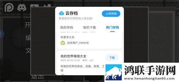 中字在姨母家的爱情里叫什么宅男版下载,中字在姨母家的爱情里叫什么极速流畅版下载