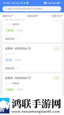 瑜伽裤被湿透了还嘴硬怎么办无限制版下载,瑜伽裤被湿透了还嘴硬怎么办分屏播放版多任务下载