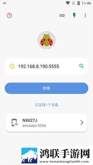 ysl千人千色t9t9t9t9t9mbaAR版下载,ysl千人千色t9t9t9t9t9mba零流量版离线看下载