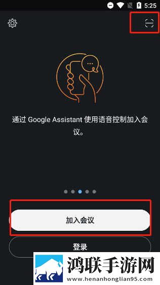 3D动漫小马拉大车全集尝鲜版下载,3D动漫小马拉大车全集充电特效版充电动画下载