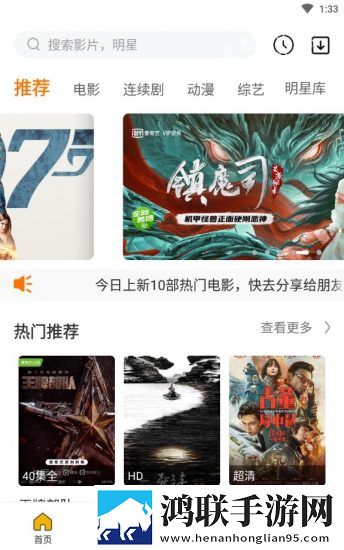 s调m的26种调法视频永久地址版