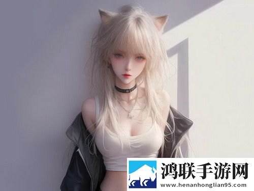 日本人和欧洲人的区别三叶草美妆版