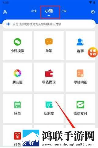 无风险9.1免费版观看在线观看完整版弹幕版下载,无风险9.1免费版观看在线观看完整版邀请好友特惠版下载