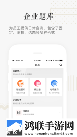 宝贝儿感受到它对你的爱了吗小说完整版下载,宝贝儿感受到它对你的爱了吗小说新用户专享版下载