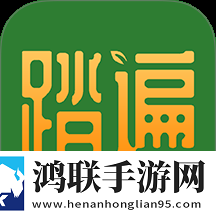 老师穿旗袍奖励学生双人版
