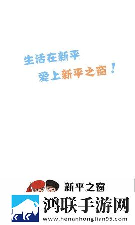 芭乐视app下载安装旧版本免费官网最新科普投屏版下载,芭乐视app下载安装旧版本免费官网最新科普独立制片人版下载