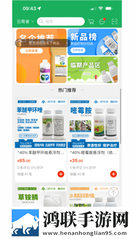 不堪入耳的口述真实案例特别版下载,不堪入耳的口述真实案例蓝光版影院级体验下载