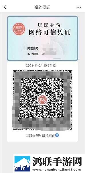 护士play超薄a字约会裙背景版下载,护士play超薄a字约会裙美颜版美颜变美下载