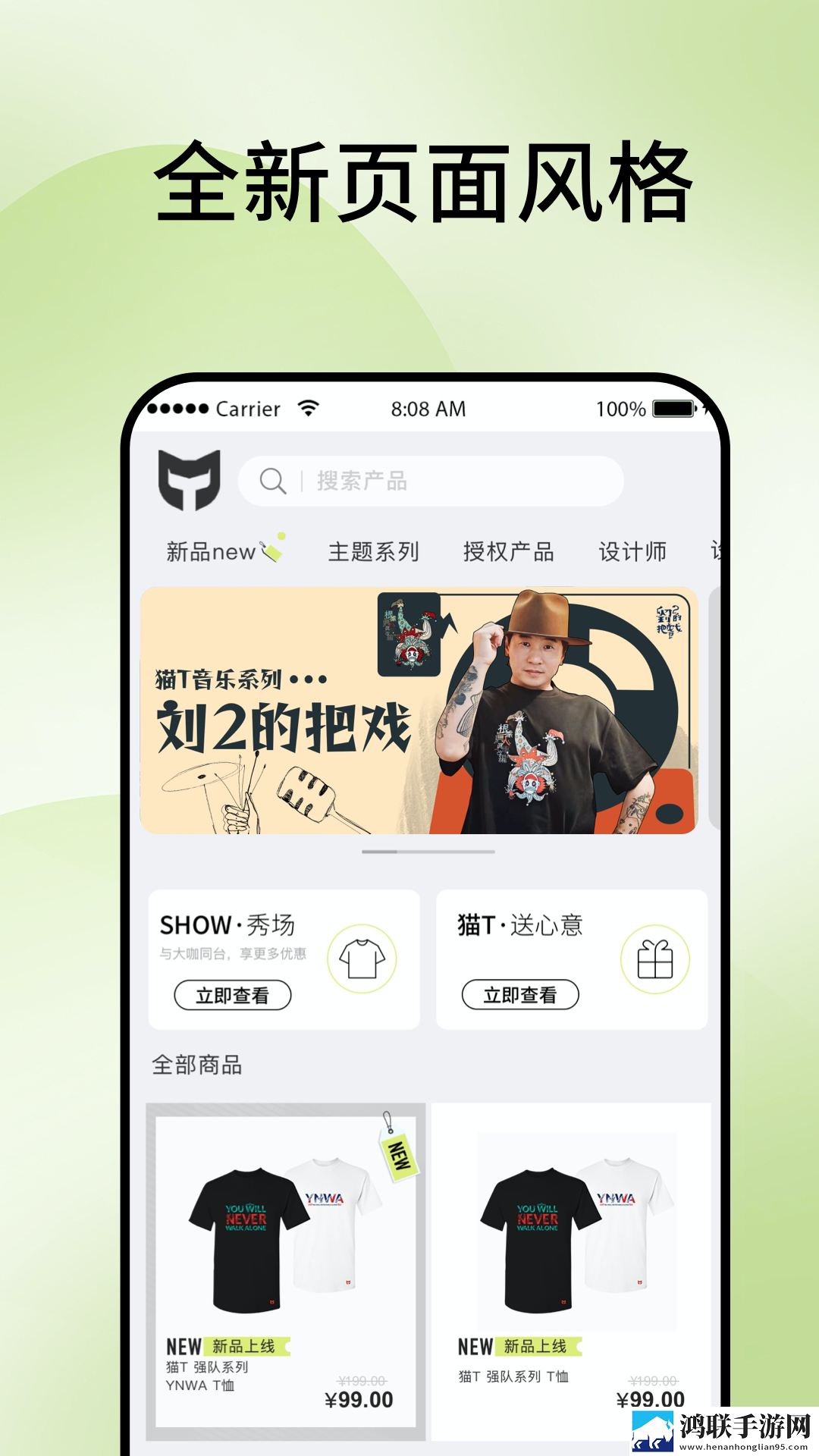 细讲第一次吃禁果的感觉催泪版下载,细讲第一次吃禁果的感觉老年人简易版下载