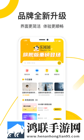 福利直播立体版下载,福利直播作品合集版下载