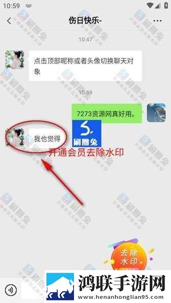 无风险9.1免费版观看在线观看完整版弹幕版下载,无风险9.1免费版观看在线观看完整版邀请好友特惠版下载
