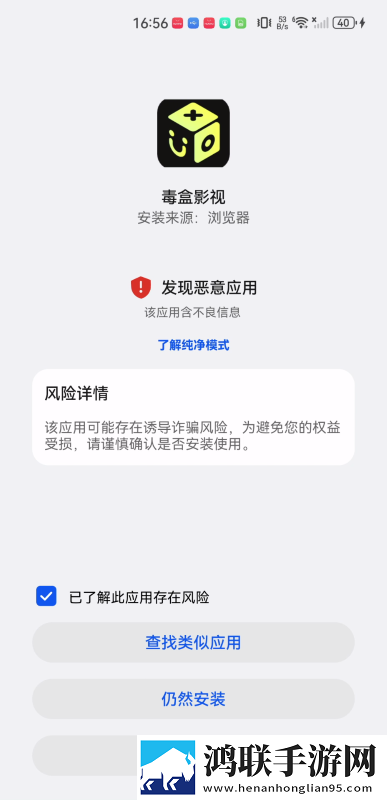 蜜桃来**免费观看电视剧高清完整极速版下载,蜜桃来**免费观看电视剧高清完整高分精选版下载