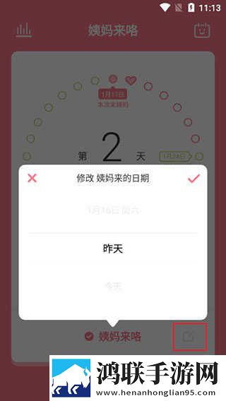 www.csqobox.com宅男版下载,www.csqobox.com全景版全景沉浸下载