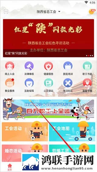 少女免费观看TV片哔哩哔哩手机中字版下载,少女免费观看TV片哔哩哔哩鸿蒙系统特供版下载