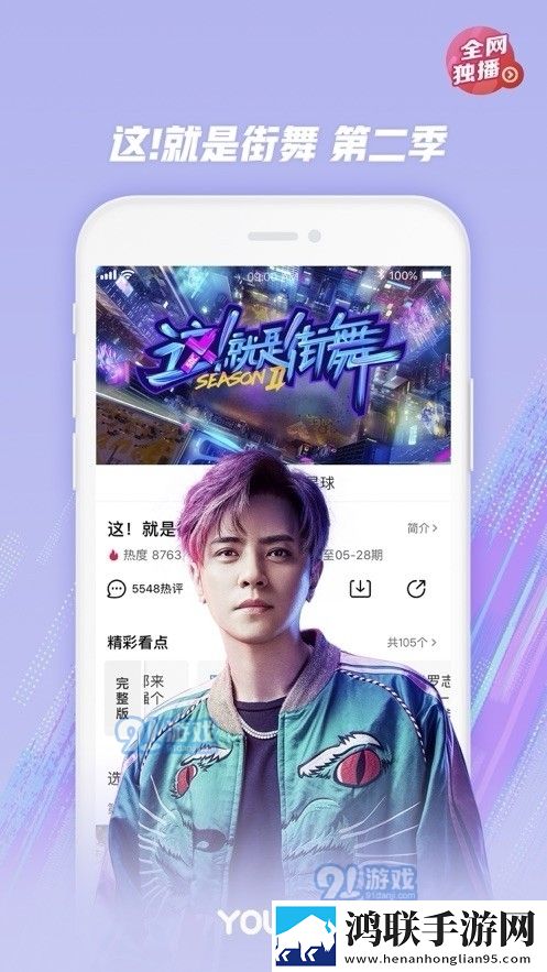 祖母黑毛老太正版观看合法吗全景声版,祖母黑毛老太正版观看合法吗自动播放版省心