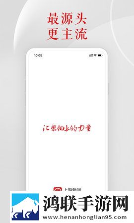 激战后厨1,5免费热血版下载-激战后厨1-5免费经典怀旧版下载
