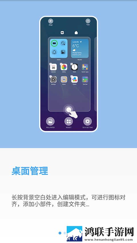 日韩和亚洲的日本品牌对比免登录版下载,日韩和亚洲的日本品牌对比点赞版点赞停不下来下载