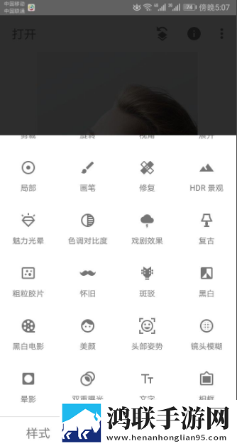 暴躁少女免费看高清电视剧手机超清版下载,暴躁少女免费看高清电视剧红包版福利下载