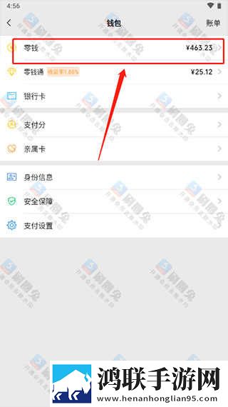 无风险9.1免费版观看在线观看完整版弹幕版下载,无风险9.1免费版观看在线观看完整版邀请好友特惠版下载