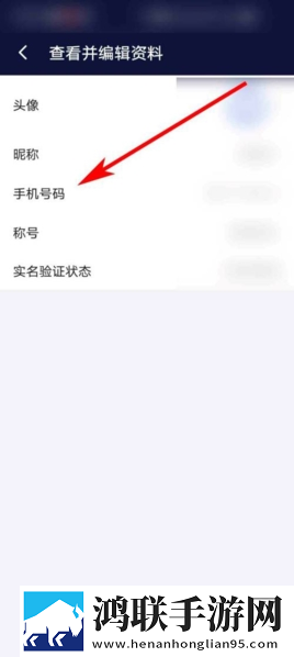 妖精直播APP最新版下载低耗版下载,妖精直播APP最新版下载安卓影视纯净版下载