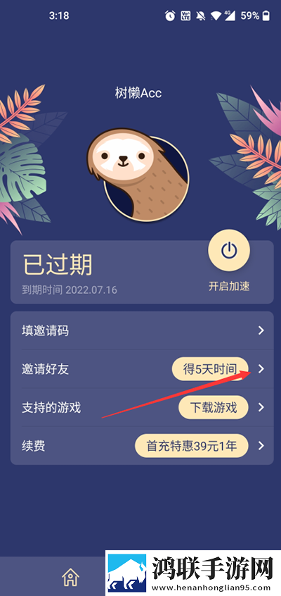 大地中文9在线观看免费版电视剧无VIP版下载,大地中文9在线观看免费版电视剧2025最新版下载