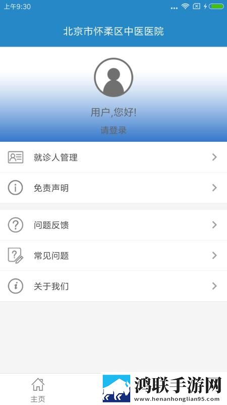 女生溜溜身子视频大全息屏播放版下载,女生溜溜身子视频大全轻量版不占空间下载