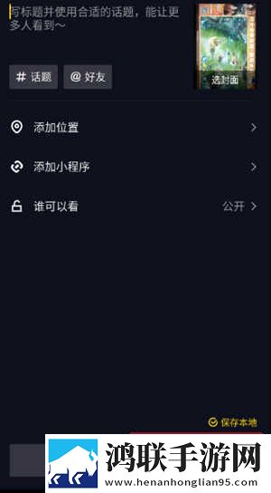 家庭理论电费2022最新AR版下载,家庭理论电费2022最新打赏版支持下载