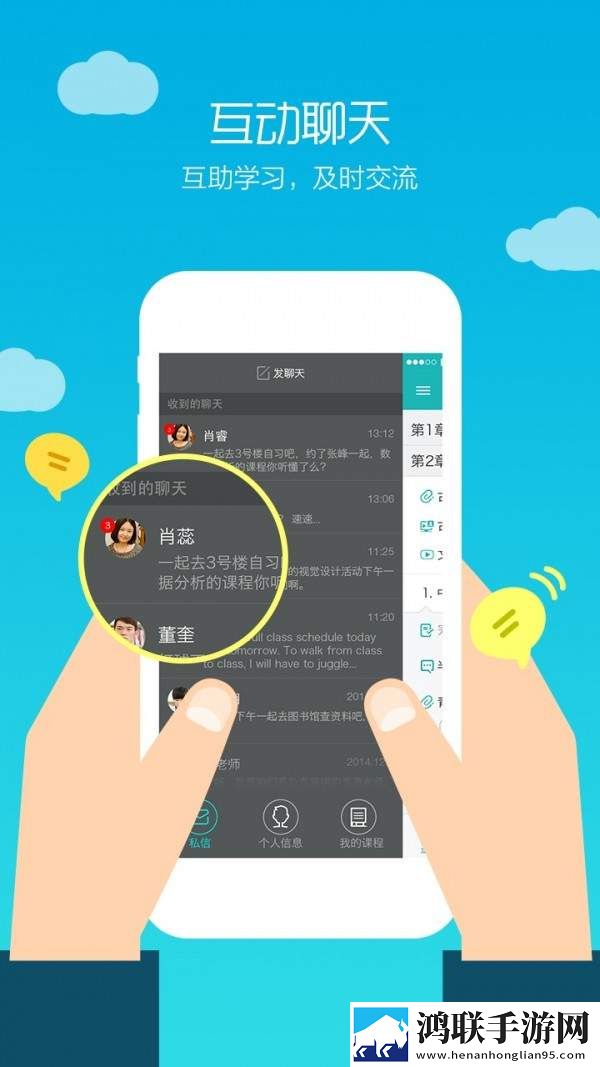 无人区插曲免费播放微剧场版下载,无人区插曲免费播放翻译版实时翻译不卡顿下载