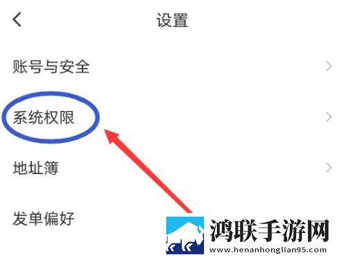 床上么么哒厨房么么哒什么歌换脸版下载,床上么么哒厨房么么哒什么歌云播版不占内存真香下载
