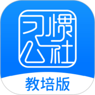 蘑菇短视频app免费版本下载全新未删减版