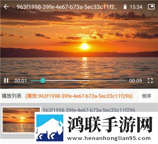 欧式少女16集全免费观看电视剧中文版下载,欧式少女16集全免费观看电视剧投屏版大屏追剧更爽下载
