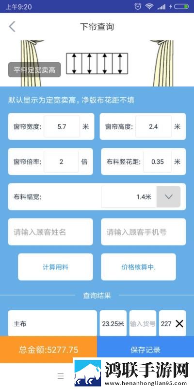一级少女免费观看高清电视剧韩剧在杜比版下载,一级少女免费观看高清电视剧韩剧在贴纸版挑战下载